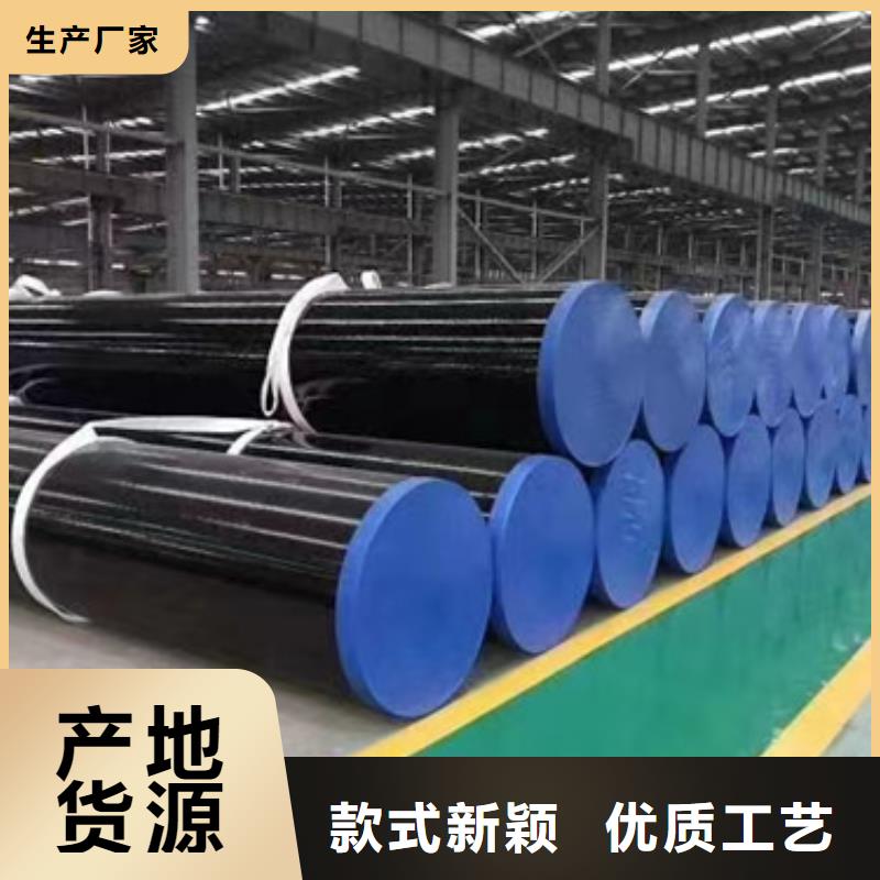 16-50Mn合金管大量現(xiàn)貨充足