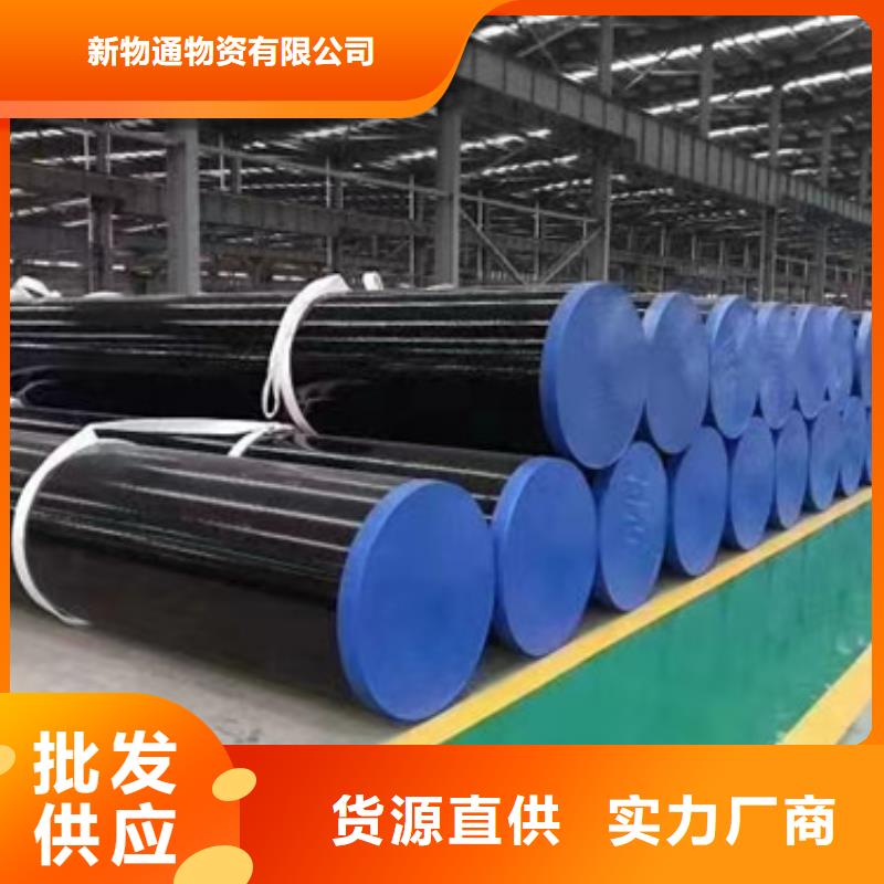 42Crmo合金鋼管廠家-可來廠參觀