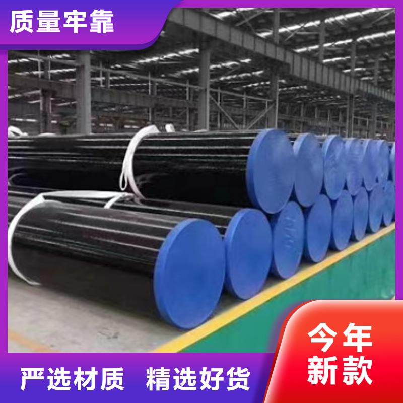 1Cr5Mo合金鋼管-1Cr5Mo合金鋼管重信譽(yù)廠家