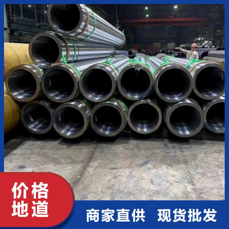 采購30Cr合金管必看-質(zhì)量優(yōu)