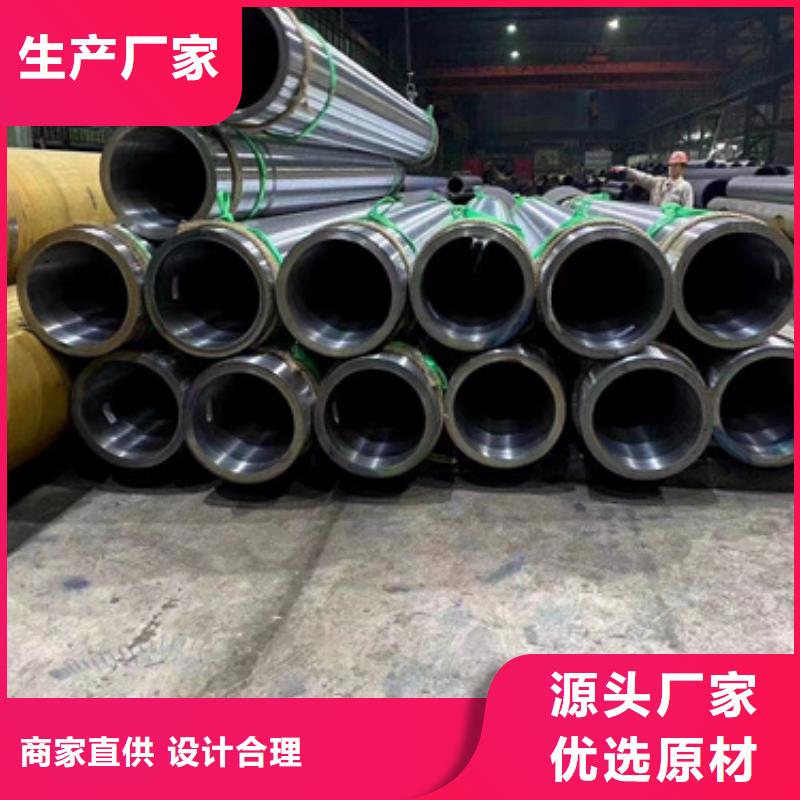 12Cr1MoV合金管價格便宜
