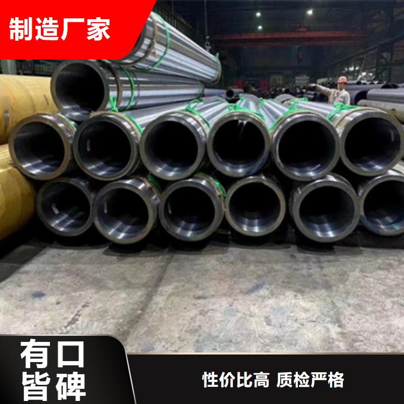 優(yōu)質(zhì)12Cr1MoVG合金鋼管的批發(fā)商