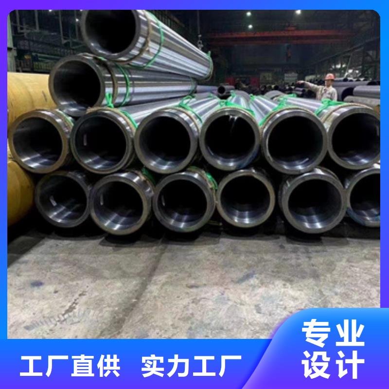 15CrmoG合金鋼管十余年廠家