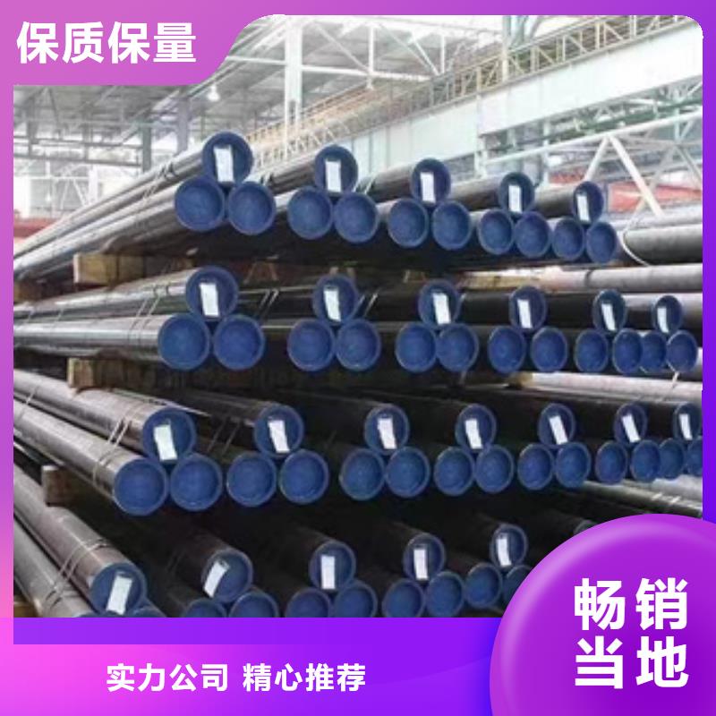 Cr9Mo合金鋼管大規(guī)模廠家