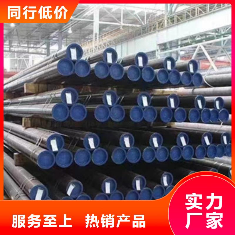 1Cr5Mo合金鋼管常規(guī)型號(hào)大量現(xiàn)貨
