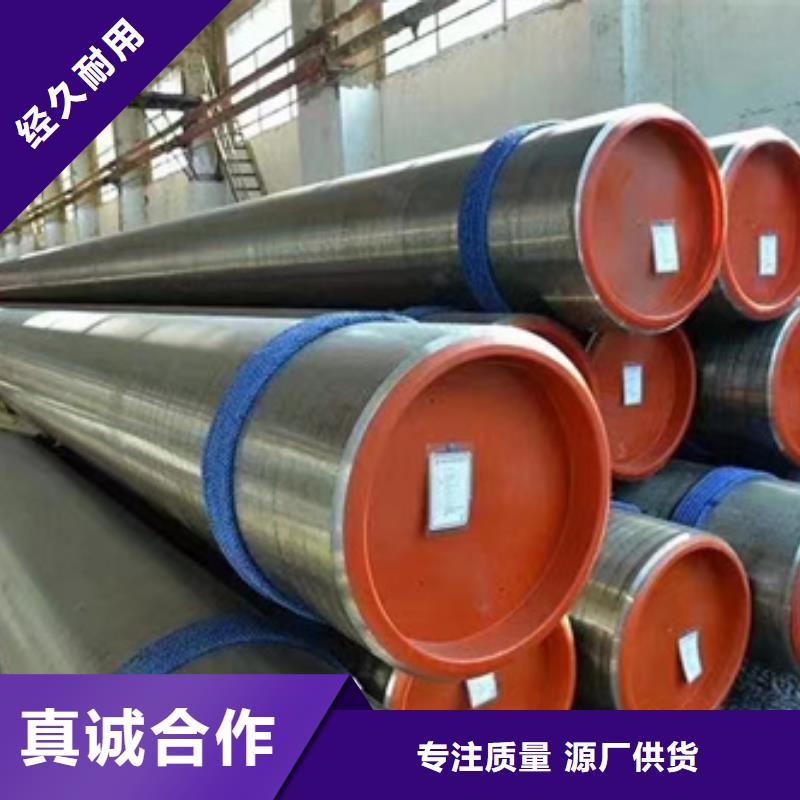 1Cr5Mo合金鋼管老品牌高品質(zhì)