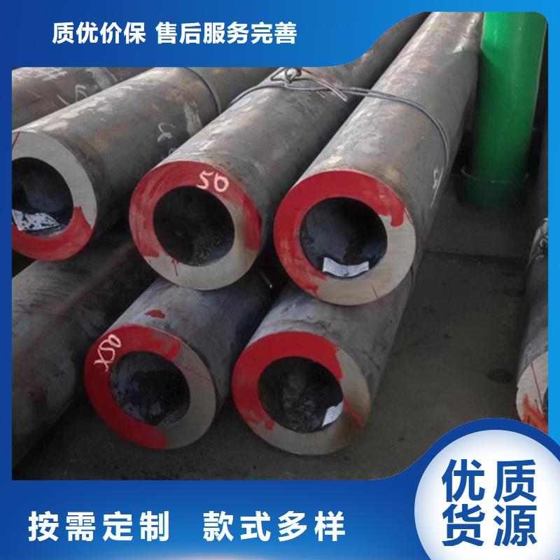 20G合金鋼管制作公司