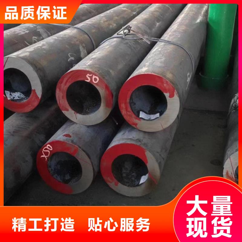 45Cr合金管生產(chǎn)流程