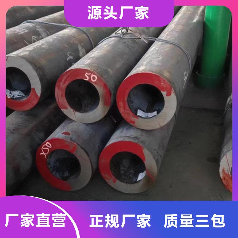 15CrMo合金管特殊規(guī)格可定做