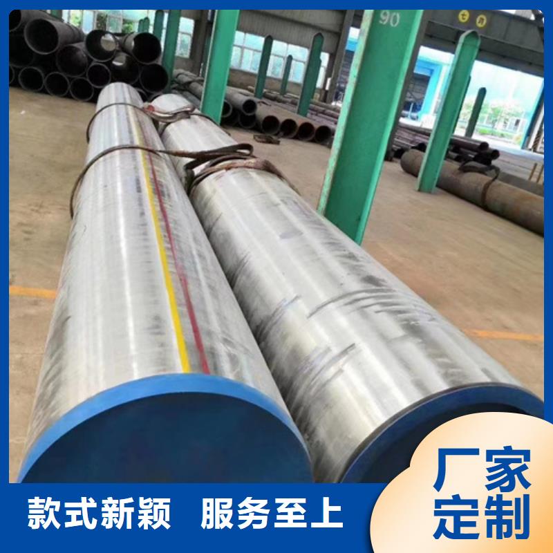 2025經驗豐富#12Cr1MoVG合金鋼管定制#源頭廠家