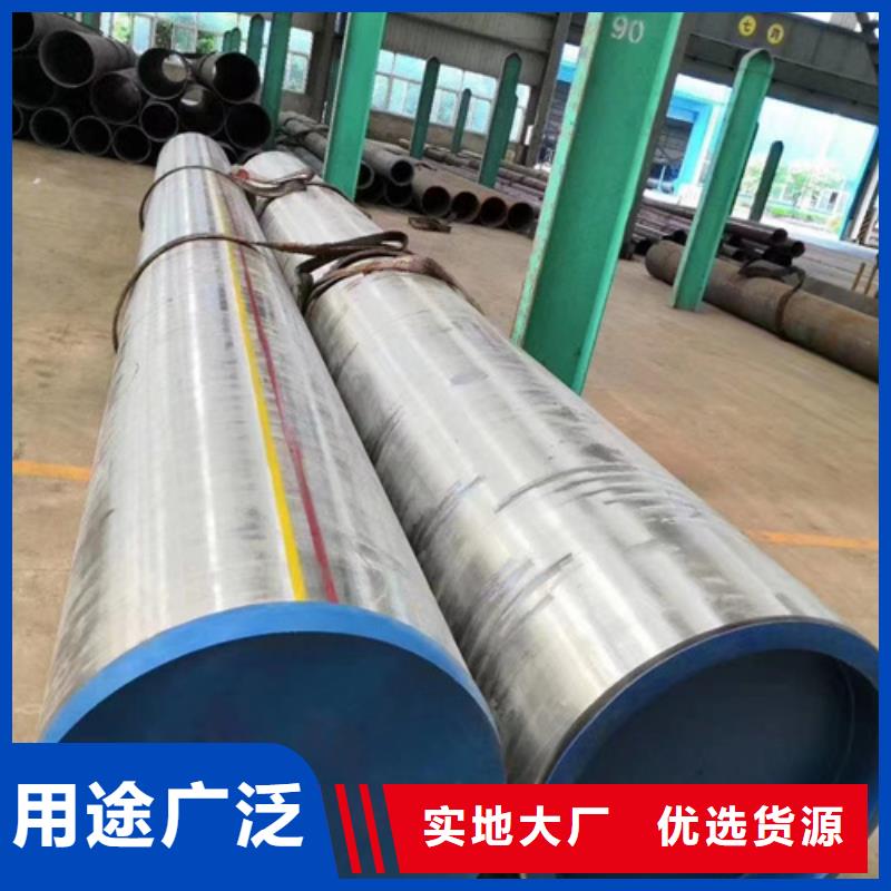 1Cr5Mo合金鋼管廠家-合作共贏