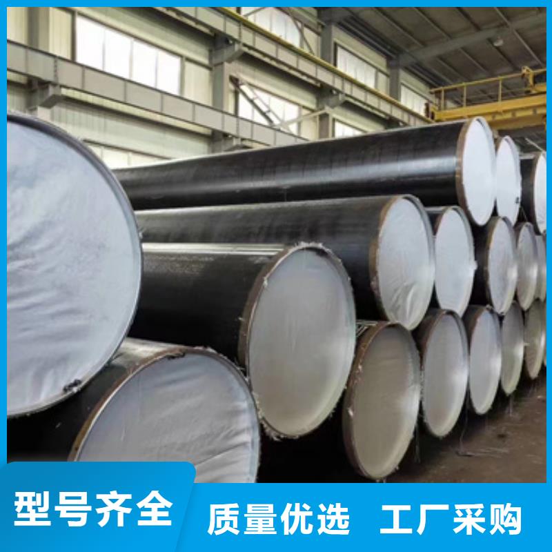 1Cr5Mo合金鋼管備貨充足
