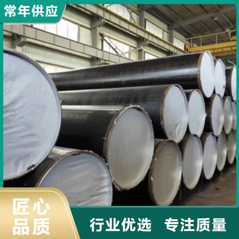T91合金管質(zhì)量穩(wěn)定