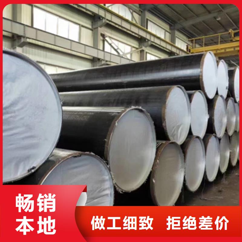 質(zhì)量優(yōu)的P91合金鋼管供應(yīng)商