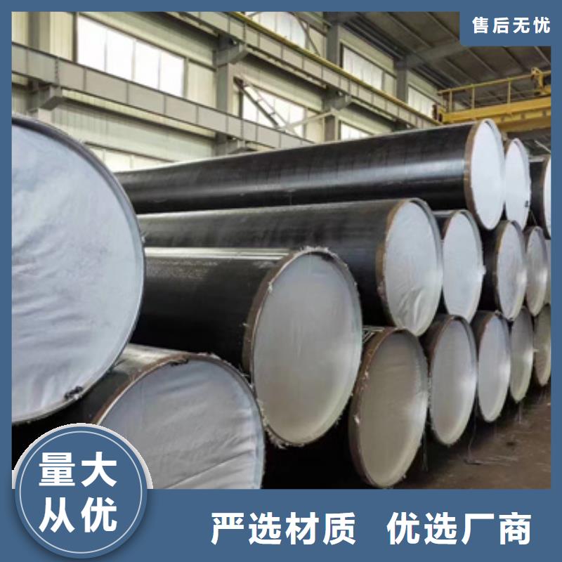 20Crmnti合金鋼管廠家-20Crmnti合金鋼管定制