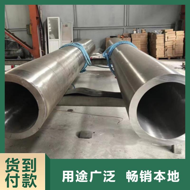 15CrMoG合金管企業(yè)-大廠直銷(xiāo)