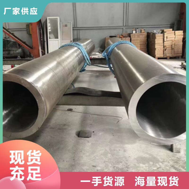 15CrmoG合金钢管产品质量过关