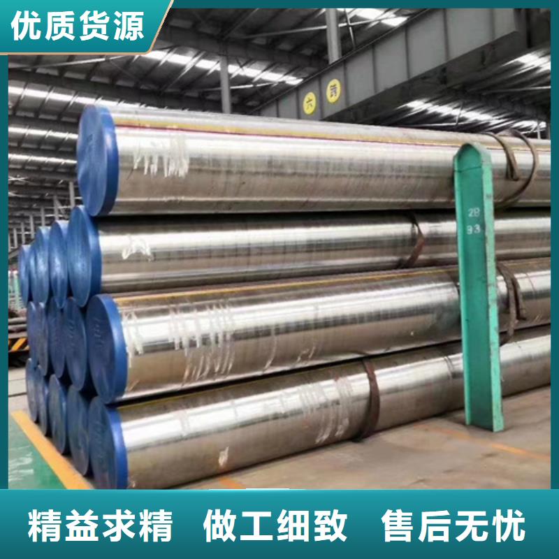 现货供应50Cr合金管_优质厂家