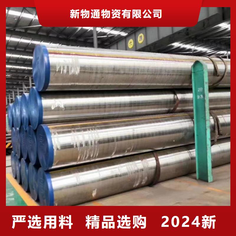 P22合金鋼管、P22合金鋼管廠家-歡迎新老客戶來(lái)電咨詢