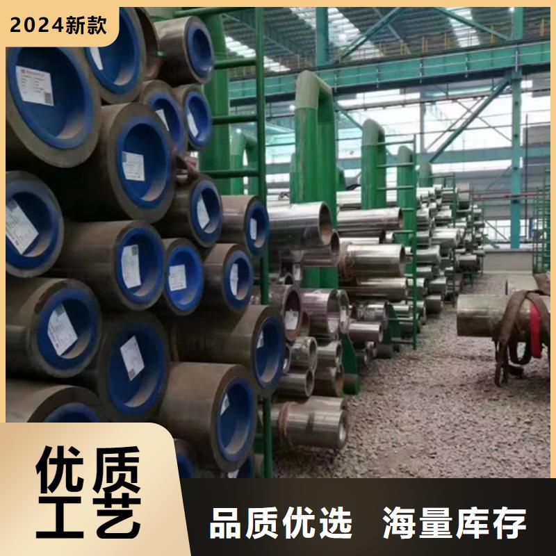 13CrMo44合金管生產(chǎn)廠家-歡迎新老客戶來電咨詢
