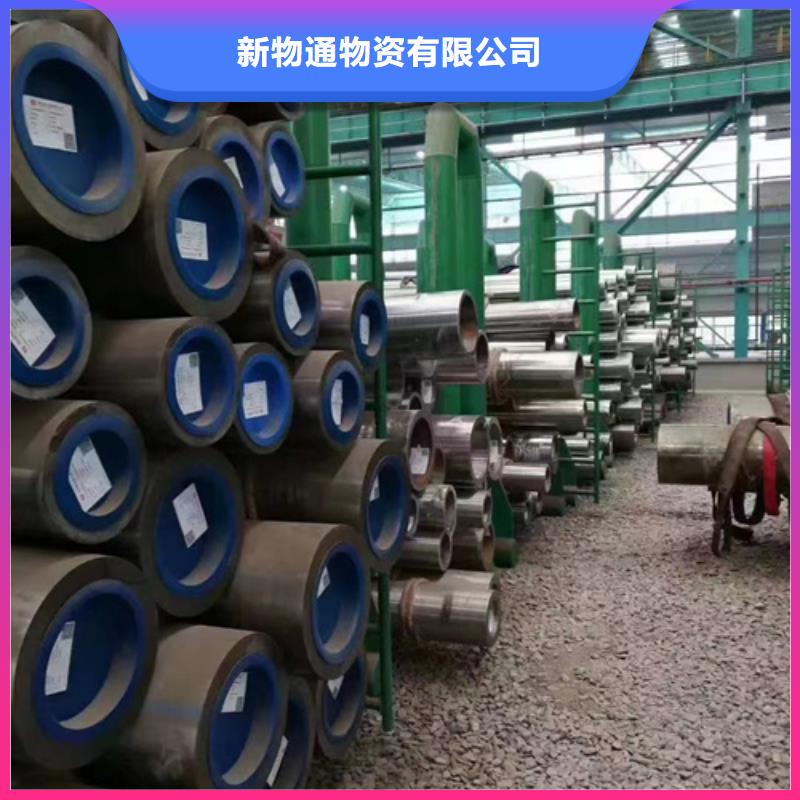 15CrmoG合金鋼管廠家直銷-型號(hào)齊全