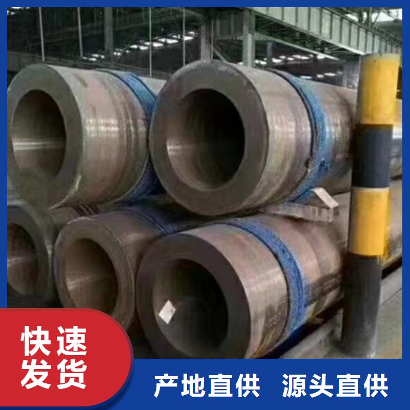 15CrmoG合金鋼管優(yōu)選品質(zhì)廠家