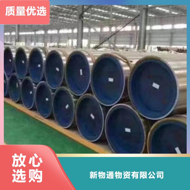 Cr9Mo合金鋼管大規(guī)模廠家