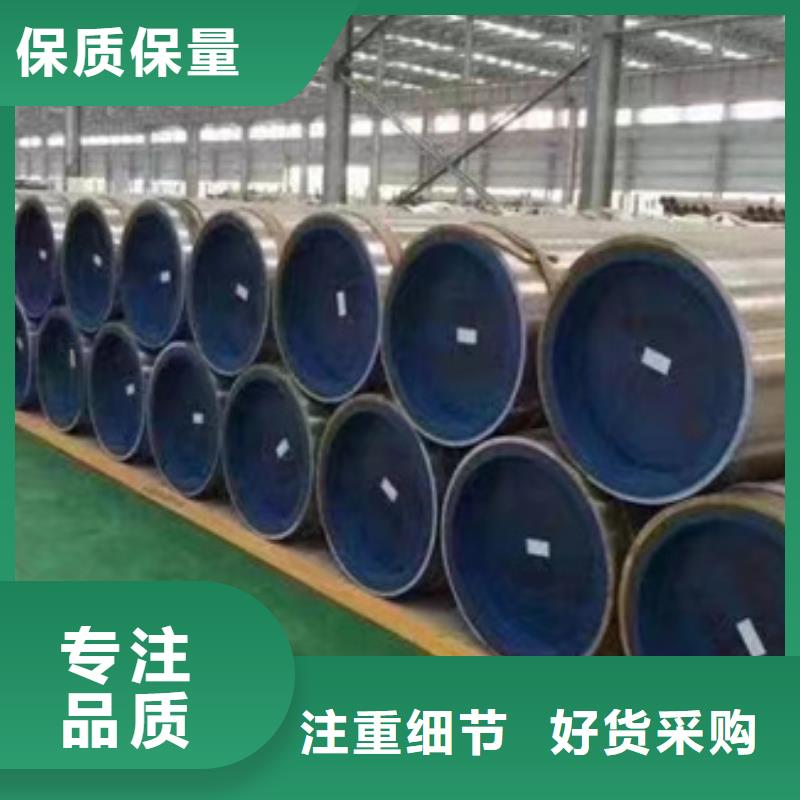 15CrMoV合金管-本地廠家