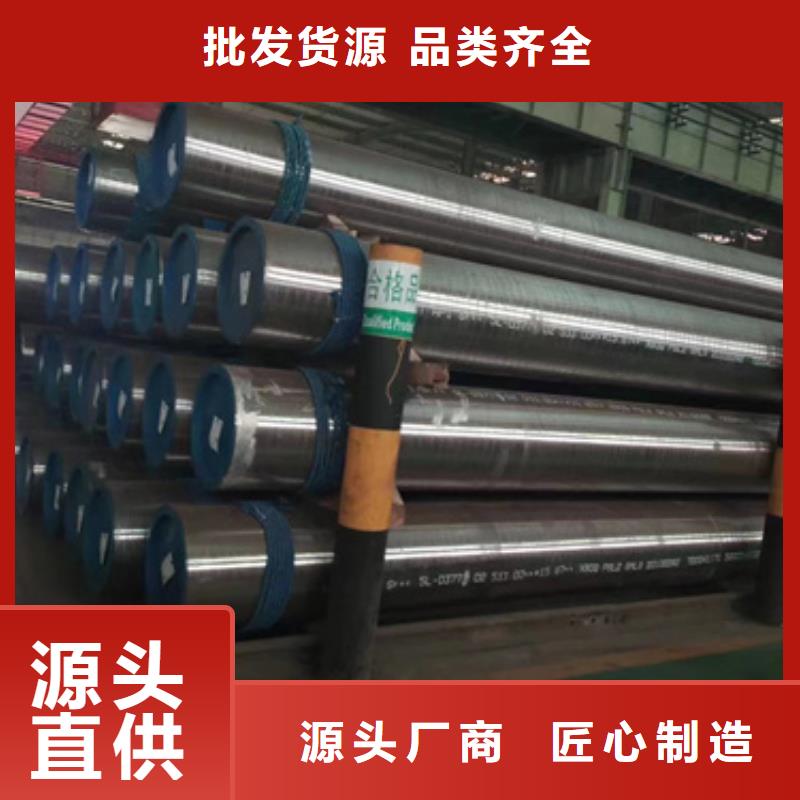 12Cr2Mo合金鋼管近行情