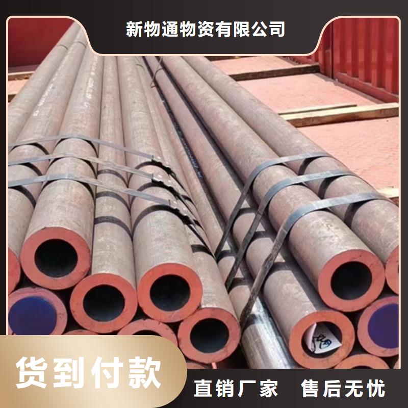 15CrmoG合金钢管加工厂家