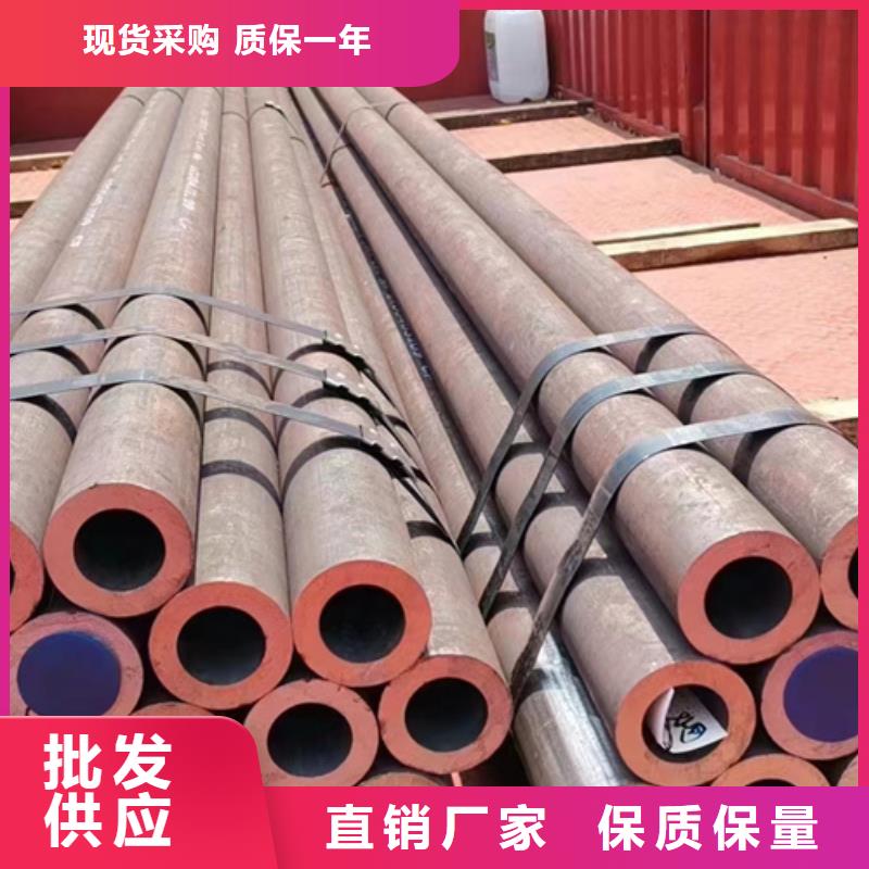 Cr9Mo合金管、Cr9Mo合金管廠家-值得信賴(lài)