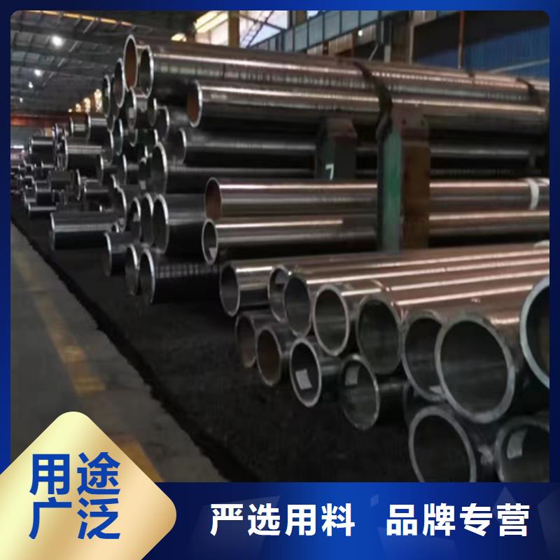 12Cr1MoVG合金鋼管-12Cr1MoVG合金鋼管質(zhì)量過(guò)硬
