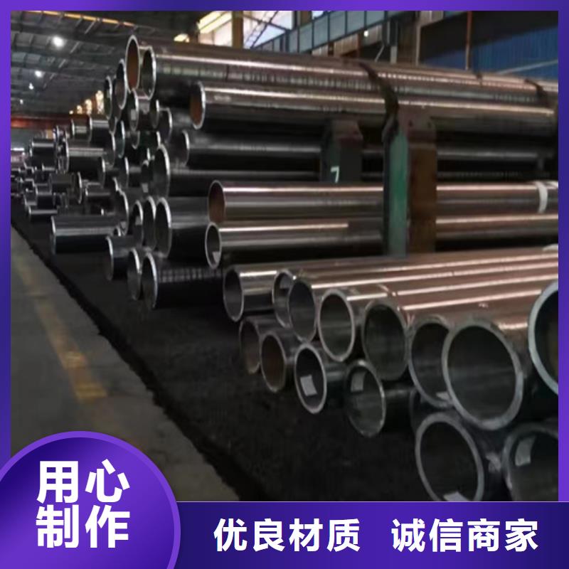 T91合金管廠家訂制