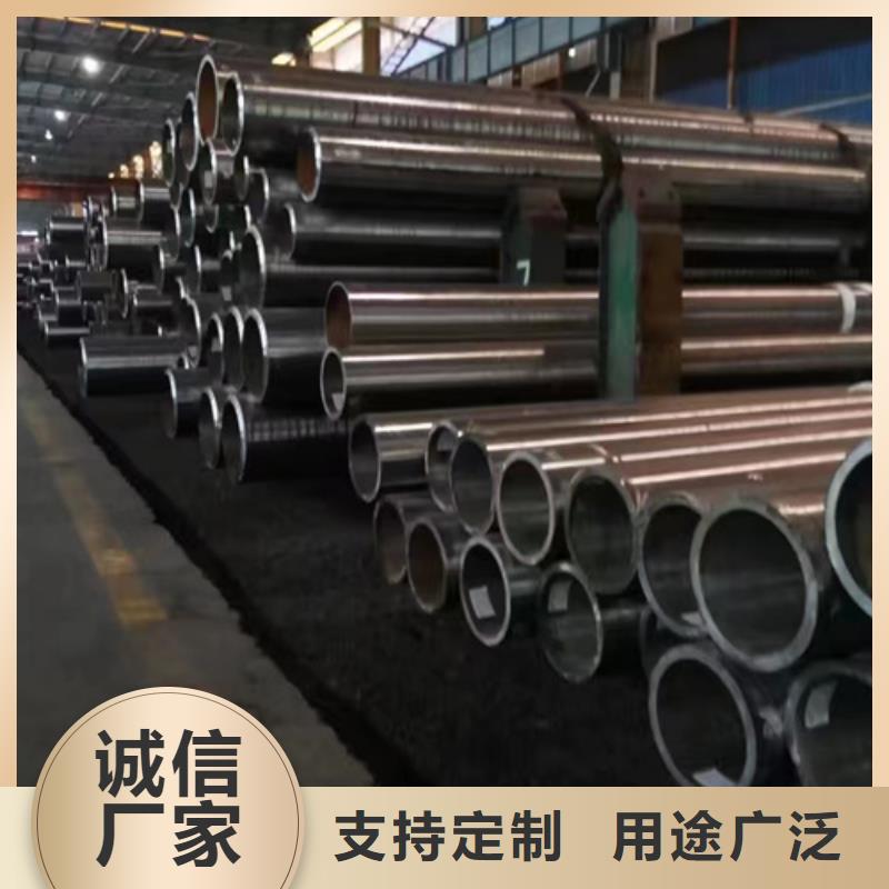 15CrmoG合金鋼管_常年生產(chǎn)
