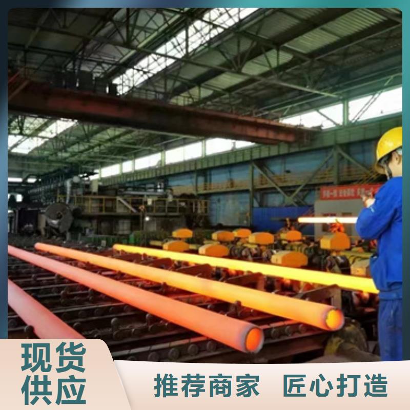 15CrmoG合金鋼管低價保真