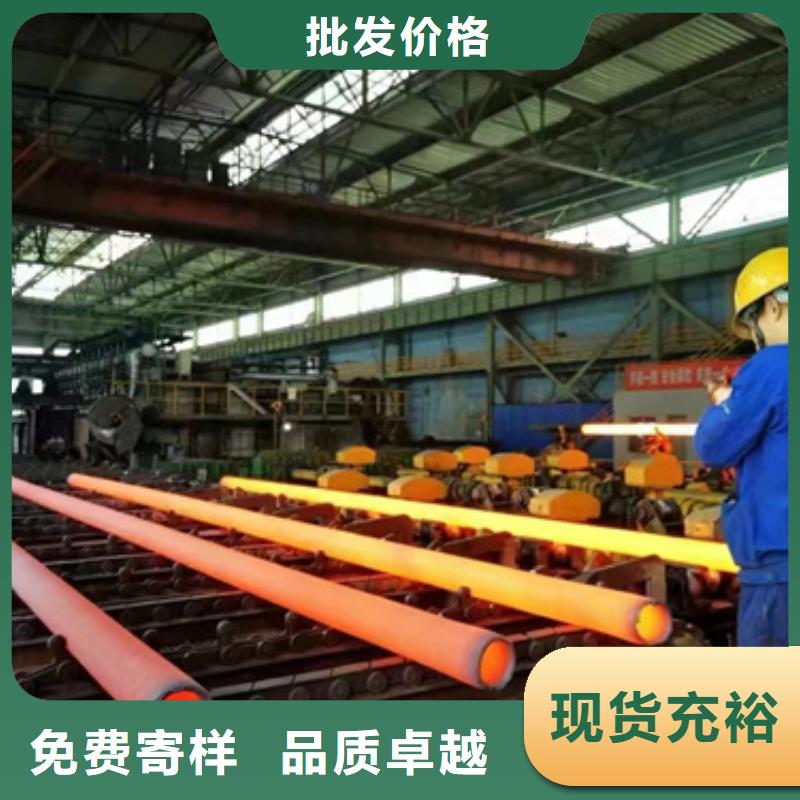 2025源頭廠家#20Crmnti合金鋼管#專業(yè)定制