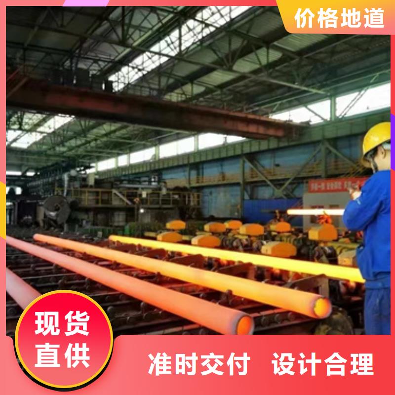 42Crmo合金鋼管量大優(yōu)先發(fā)貨