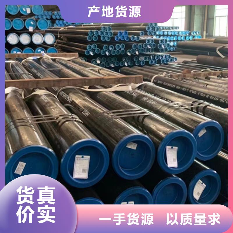 45Cr合金管實(shí)體大廠-放心選購(gòu)