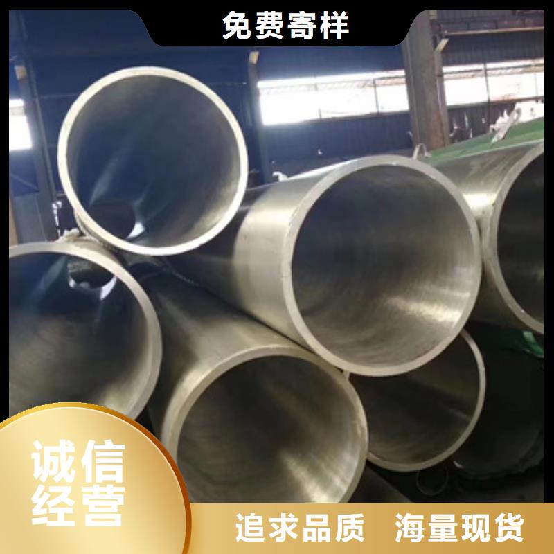 T91合金管優(yōu)選廠商