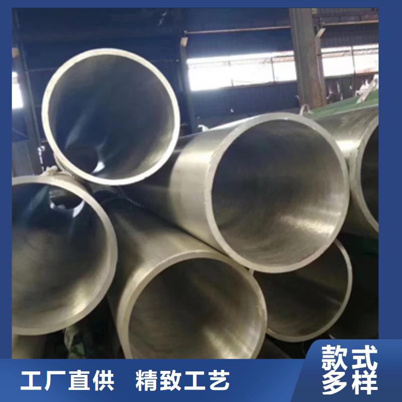 常年供應(yīng)35Crmo合金鋼管-現(xiàn)貨供應(yīng)