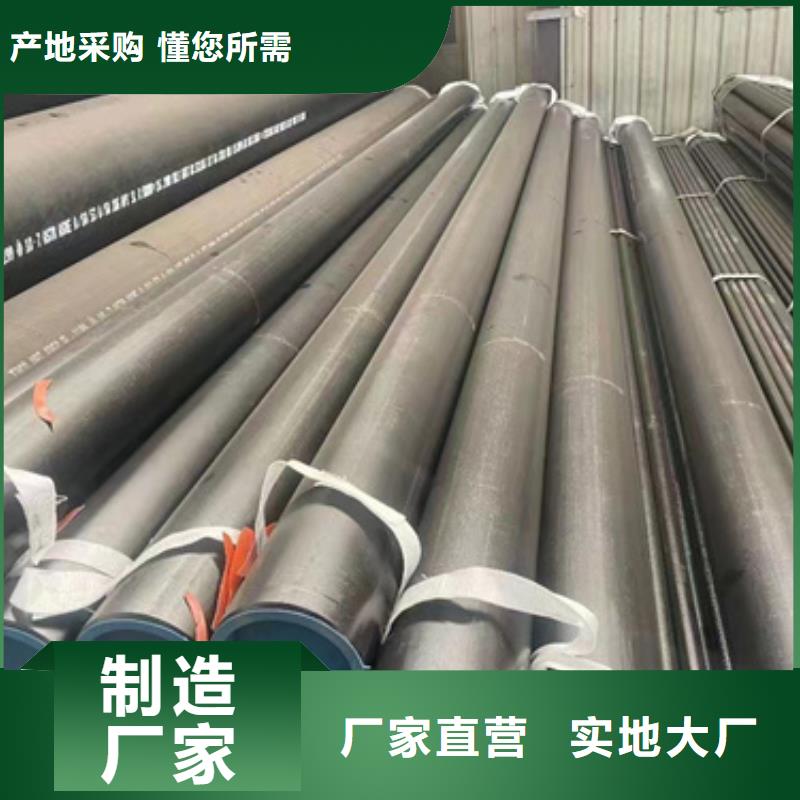 15CrMoG合金管量大優(yōu)先發(fā)貨