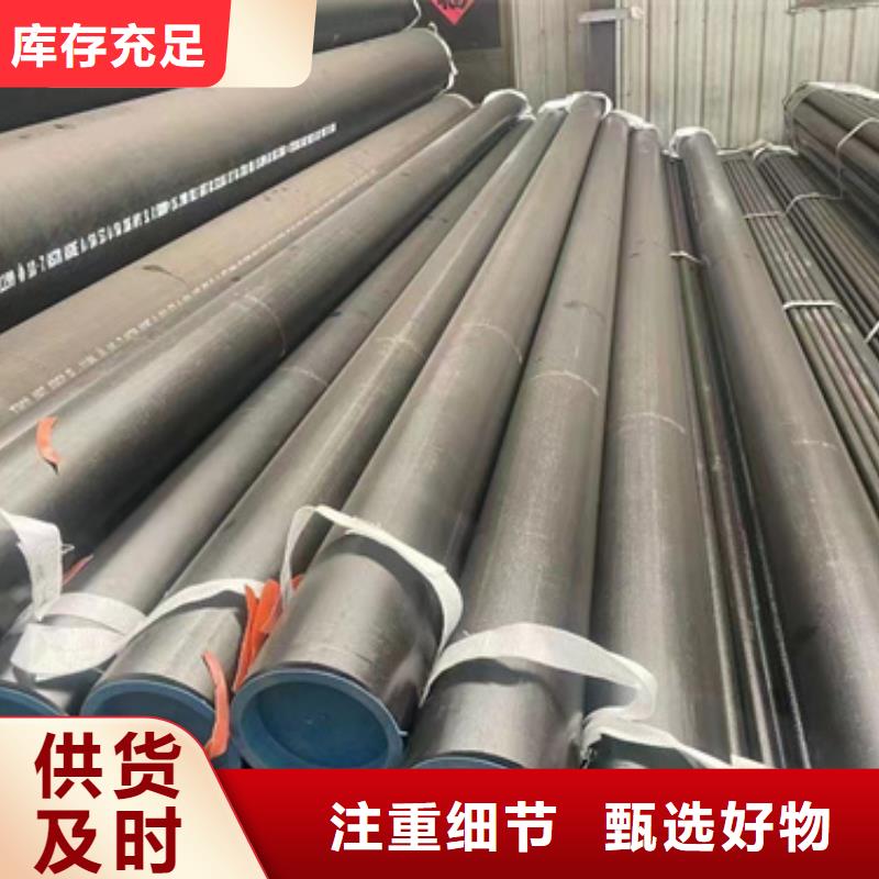 13CrMo44合金管生產(chǎn)廠家-歡迎新老客戶來電咨詢