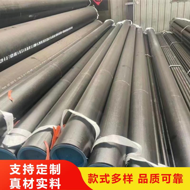 20Cr合金管正規(guī)廠家