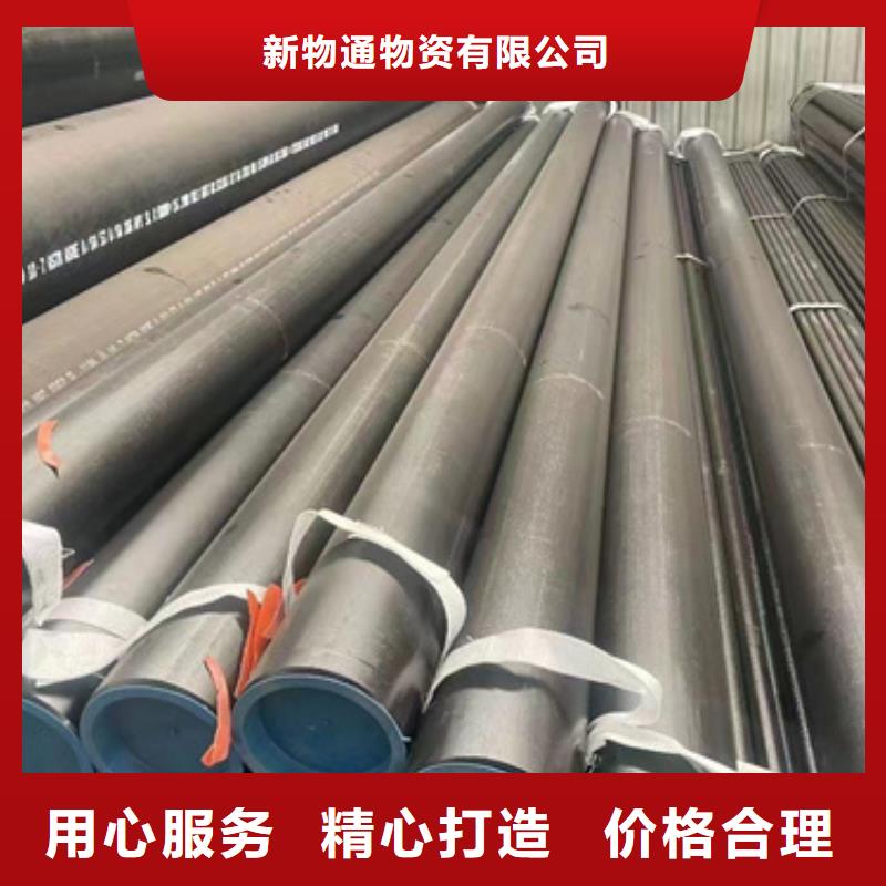 快速:40Cr合金钢管厂家