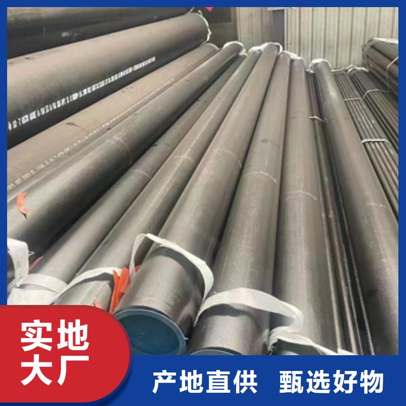 P91合金鋼管購(gòu)買(mǎi)注意事項(xiàng)