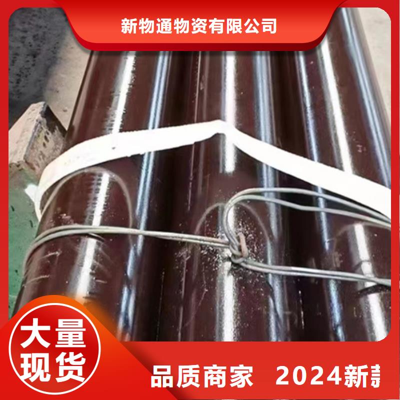 價(jià)格低的20Crmnti合金鋼管現(xiàn)貨廠家
