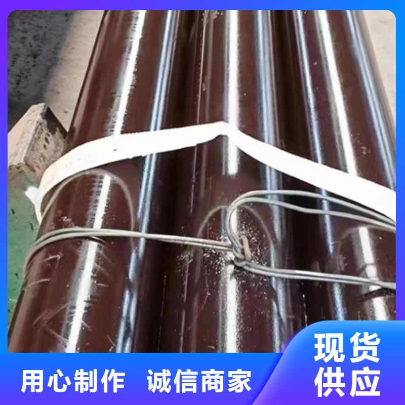 供應35C合金管_廠家