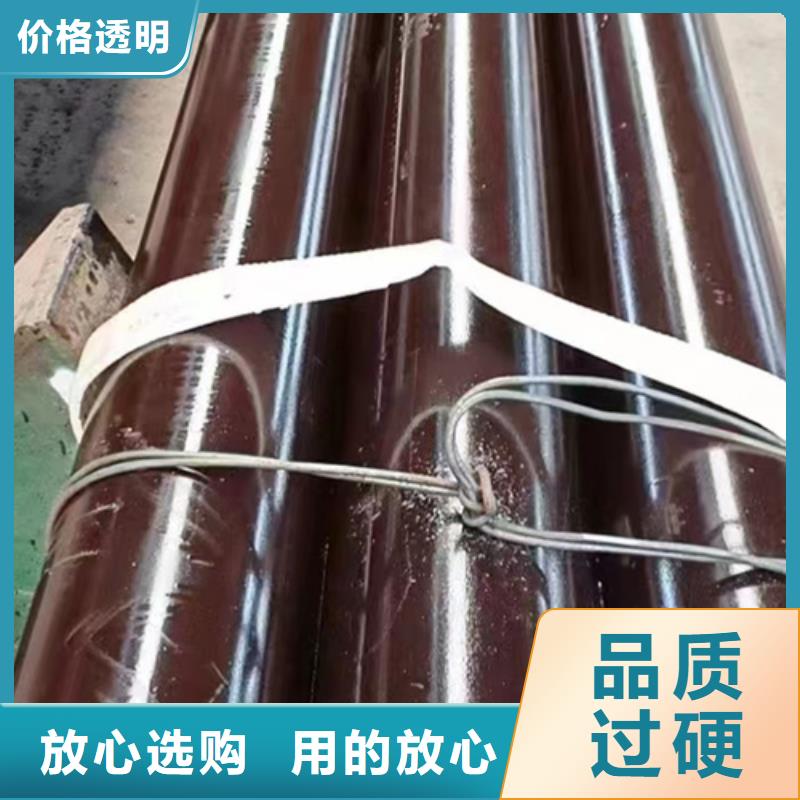 了解40Cr合金鋼管-按需求定制