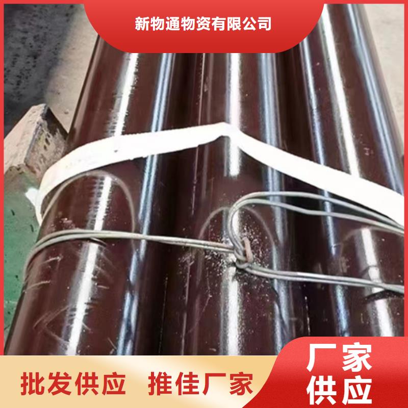 12Cr2Mo合金鋼管-來電咨詢