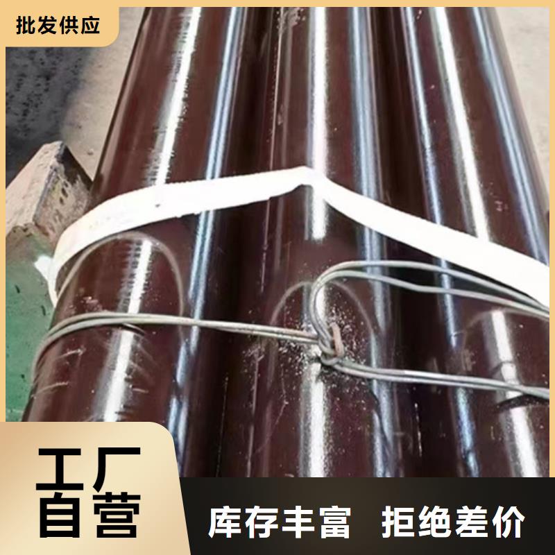 性價比高的A106B合金管供貨商